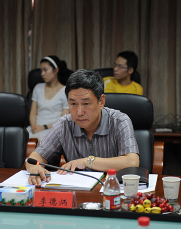 省建设厅厅长李德炳一行来我局视察