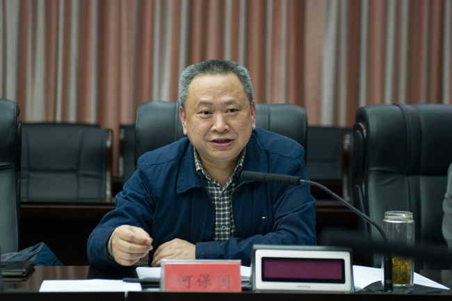 2015年4月3日,省测绘地理信息局何保国副局长率队到我局检查国情普查