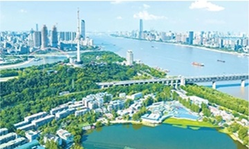 加快推动低空经济产业高质量发展
