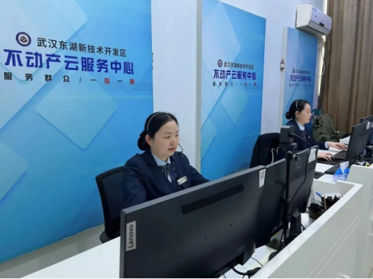 QQ浏览器截图20250709165804.png
