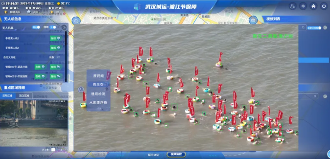 QQ浏览器截图20250718164456.png