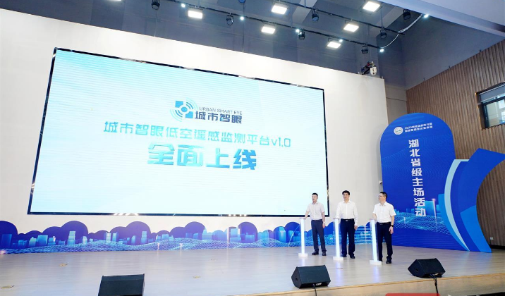 QQ浏览器截图20250828162131.png