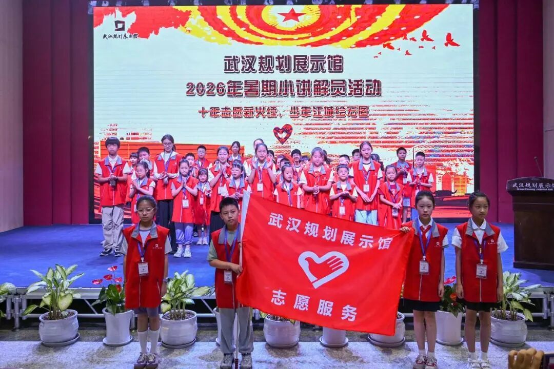 微信图片_2026-07-21_155451_440.jpg